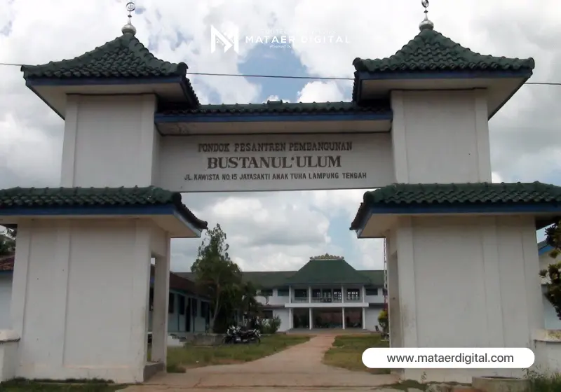STITBU Lampung Tengah Wujudkan Smart Campus